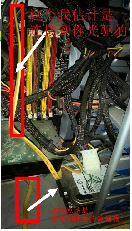 計(jì)算機(jī)硬件開(kāi)發(fā)指南 如何正確連接電腦硬盤(pán)線